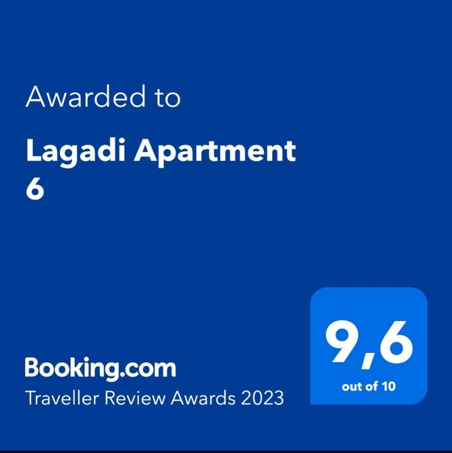 Lagadi Apartment 6 لاسي المظهر الخارجي الصورة